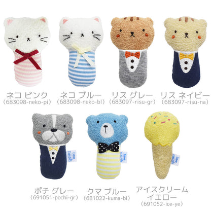 日本製ラトルがらがらアニマルアイスクリームガラガラ鈴入りクリームシャンティベビーおもちゃ安心安全男の子女の子0歳3ヶ月6ヶ月パイル素材ファーストトイかわいいおしゃれギフト新生児出産祝いにぎにぎ出産準備