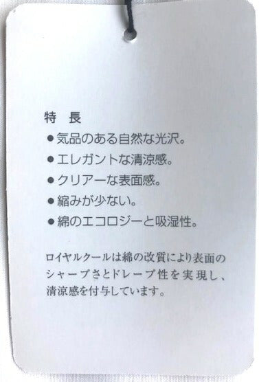 ガーゼマスク赤ちゃんかわいいおしゃれ雑貨ベビーウィルスコロナ簡単手作り
