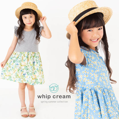 日本製ホイップクリーム麦わらカンカン帽子ベビーキッズ48cm50cm52cm54cmベージュ女の子男の子日よけ厚さ対策ギフトプレゼント春夏秋かわいいおしゃれ帽子雑貨ストローハット涼しい