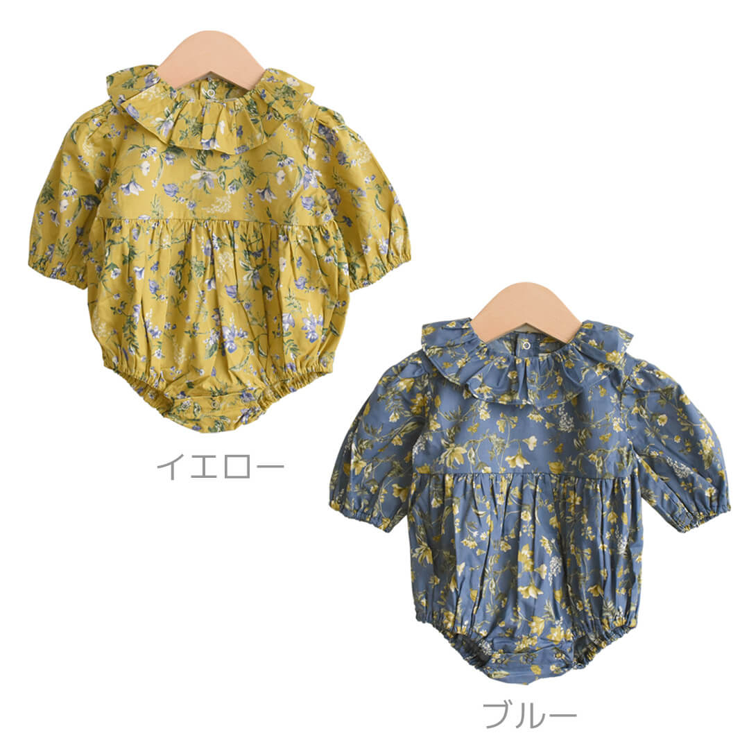 ロンパース70cm80cm【日本製】ホイップクリームフリル花柄ボディオール9分袖股開きかぶりベビー服女の子服カバーオールプレオールボディオールロンパス春秋冬お花柄おしゃれ可愛いかわいいギフト出産祝い