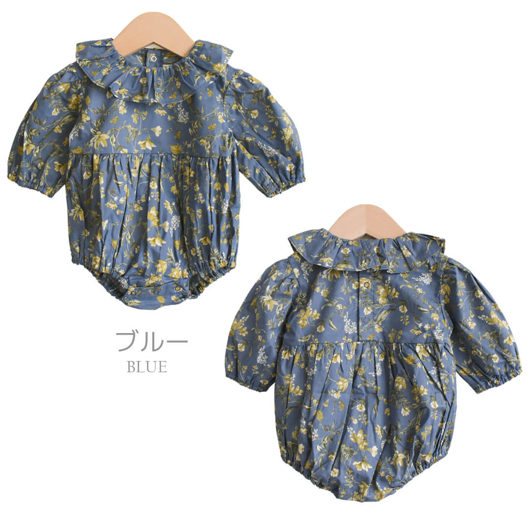 ロンパース70cm80cm【日本製】ホイップクリームフリル花柄ボディオール9分袖股開きかぶりベビー服女の子服カバーオールプレオールボディオールロンパス春秋冬お花柄おしゃれ可愛いかわいいギフト出産祝い
