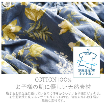 ロンパース70cm80cm【日本製】ホイップクリームフリル花柄ボディオール9分袖股開きかぶりベビー服女の子服カバーオールプレオールボディオールロンパス春秋冬お花柄おしゃれ可愛いかわいいギフト出産祝い
