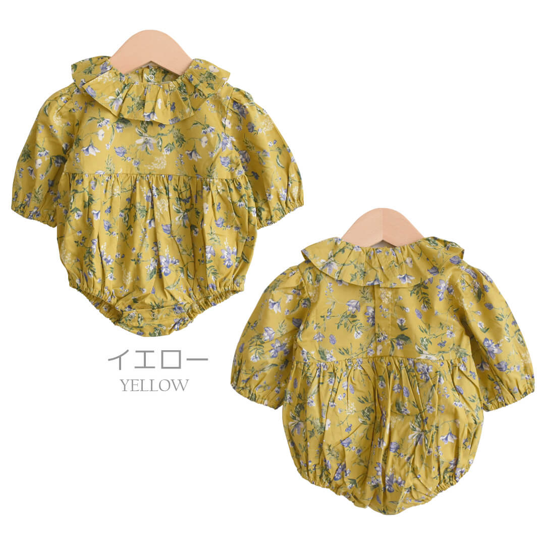 ロンパース70cm80cm【日本製】ホイップクリームフリル花柄ボディオール9分袖股開きかぶりベビー服女の子服カバーオールプレオールボディオールロンパス春秋冬お花柄おしゃれ可愛いかわいいギフト出産祝い
