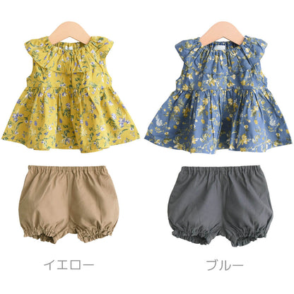 ベビースーツ80cm90cm【日本製】ホイップクリームボタニカル花柄ベビースーツベビー服子供服女の子服セットアップ上下セット上下コーディネートトップスボトムスブルマ春秋服おしゃれかわいいギフト