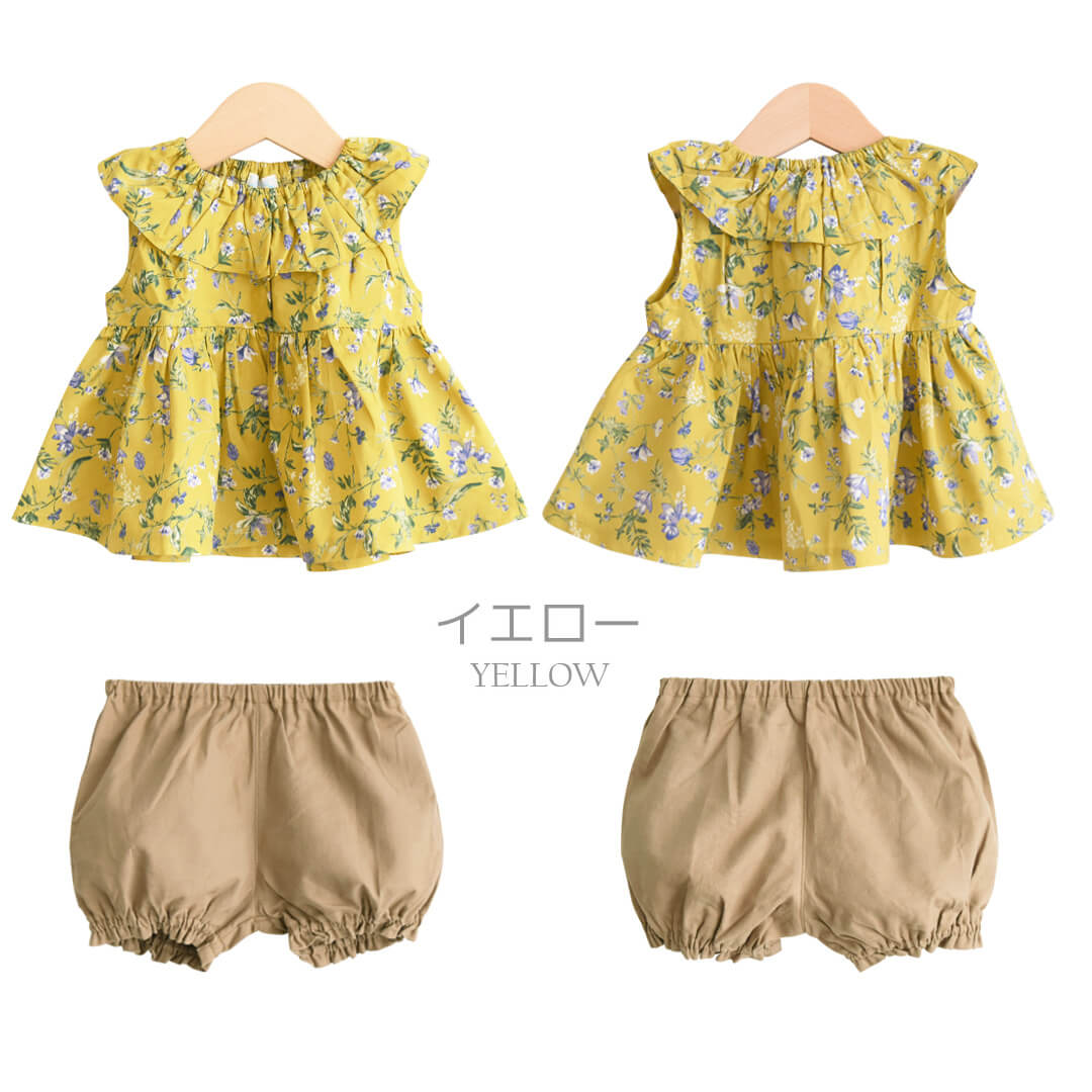 ベビースーツ80cm90cm【日本製】ホイップクリームボタニカル花柄ベビースーツベビー服子供服女の子服セットアップ上下セット上下コーディネートトップスボトムスブルマ春秋服おしゃれかわいいギフト