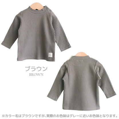 日本製ベビーキッズロンT75cm85cm90cm100cm105cm115cmホイップクリームオーガニックリブハイネックTシャツ長袖ベビー服子供服男の子女の子カットソーロングTシャツフォーマル春秋冬服無地おしゃれかわいいギフト