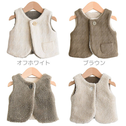 日本製ベビーベスト75cm85cm90cm100cm105cm115cmホイップクリーム千鳥リンクスリバーシブルベストベビー服子供服男の子女の子キッズアウターベストボア上着羽織春秋冬服北欧おしゃれかわいい