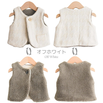 日本製ベビーベスト75cm85cm90cm100cm105cm115cmホイップクリーム千鳥リンクスリバーシブルベストベビー服子供服男の子女の子キッズアウターベストボア上着羽織春秋冬服北欧おしゃれかわいい