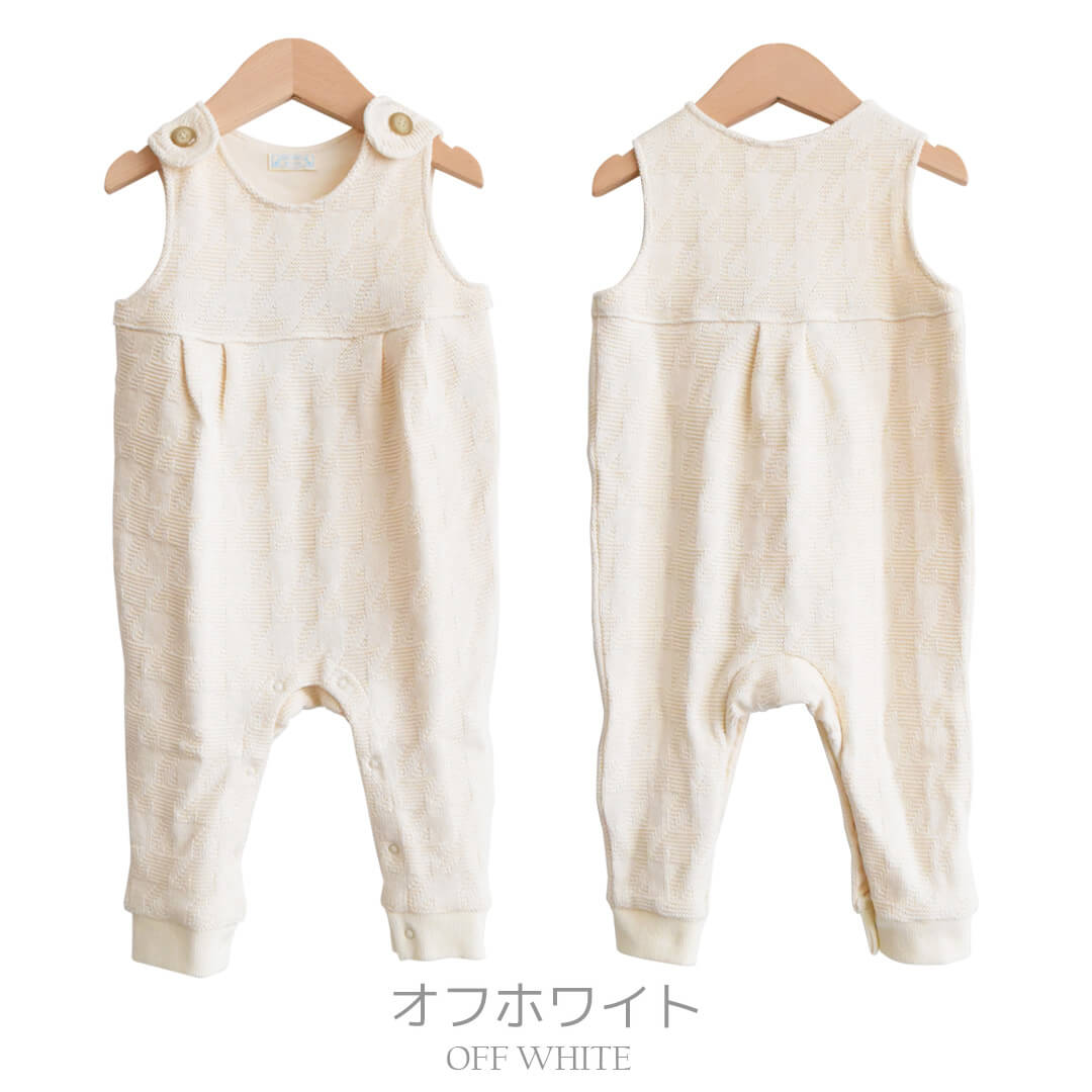 ベビーベスト75cm-85cm90cm-100cm【日本製】ホイップクリーム千鳥リンクスリバーシブルベストベビー服子供服男の子女の子アウターベストボア上着羽織防寒春秋冬服おしゃれかわいいギフト出産祝いクリスマス