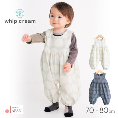 カバーオール70cm80cm【日本製】ホイップクリームシャツコールドットノースリオールベビー服子供服男の子女の子股開きロンパースつなぎプレオールボディオール秋冬服北欧おしゃれかわいいギフト出産祝い