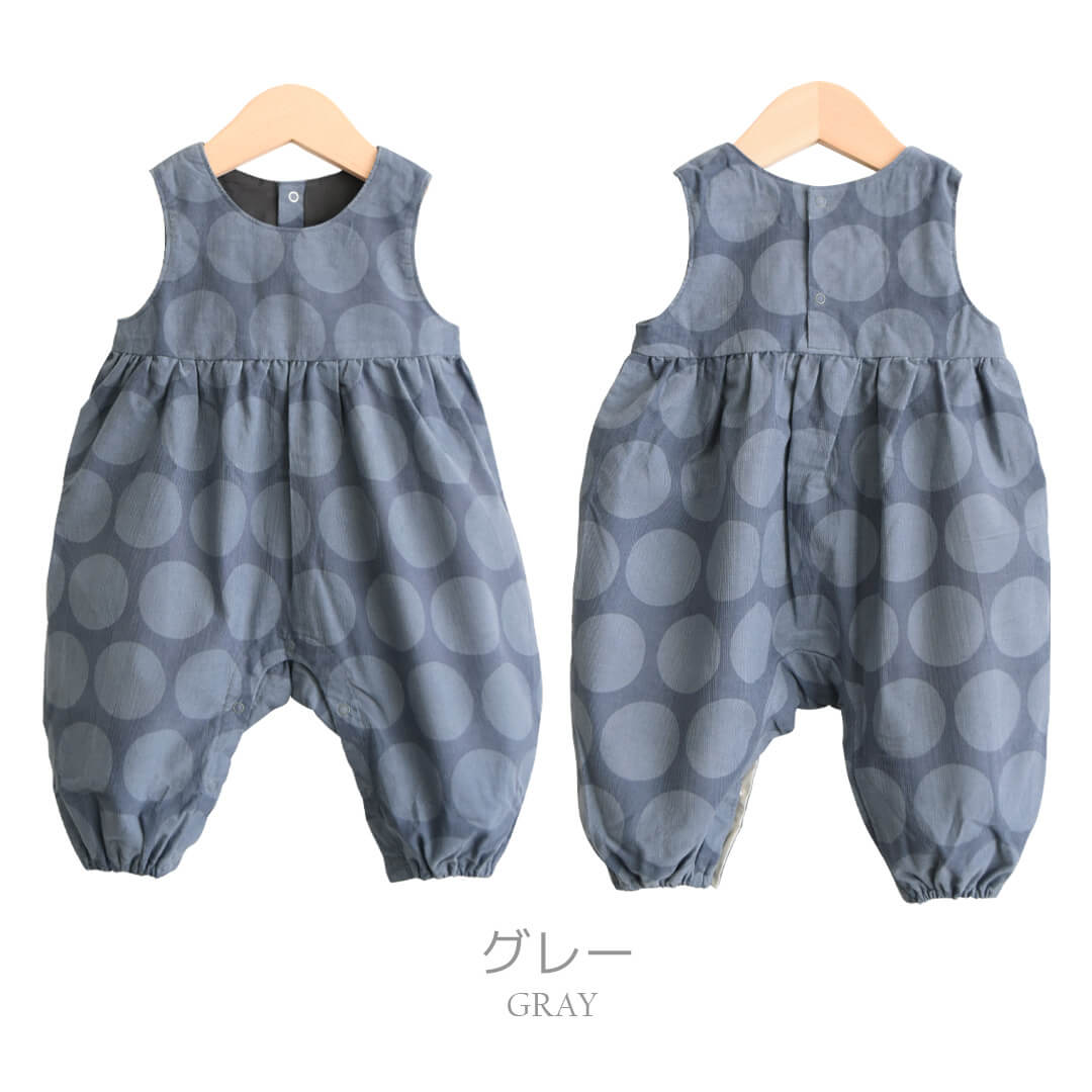 カバーオール70cm80cm【日本製】ホイップクリームシャツコールドットノースリオールベビー服子供服男の子女の子股開きロンパースつなぎプレオールボディオール秋冬服北欧おしゃれかわいいギフト出産祝い