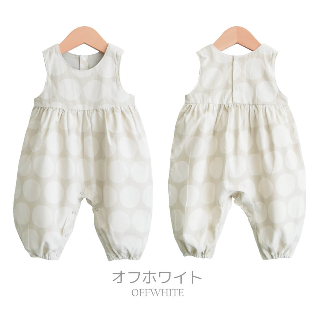 カバーオール70cm80cm【日本製】ホイップクリームシャツコールドットノースリオールベビー服子供服男の子女の子股開きロンパースつなぎプレオールボディオール秋冬服北欧おしゃれかわいいギフト出産祝い