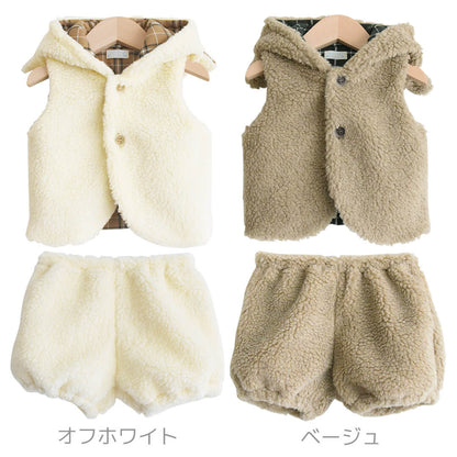 セットアップ75cm-85cm90cm-100cm【日本製】ホイップクリームトスカーナボアたれ耳うさぎベビースーツベビー服子供服男の子女の子ベストブルマかぼちゃパンツ上下セット秋冬服おしゃれかわいいギフト出産祝い