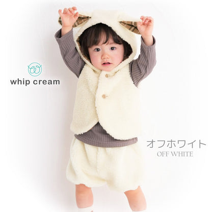セットアップ75cm-85cm90cm-100cm【日本製】ホイップクリームトスカーナボアたれ耳うさぎベビースーツベビー服子供服男の子女の子ベストブルマかぼちゃパンツ上下セット秋冬服おしゃれかわいいギフト出産祝い