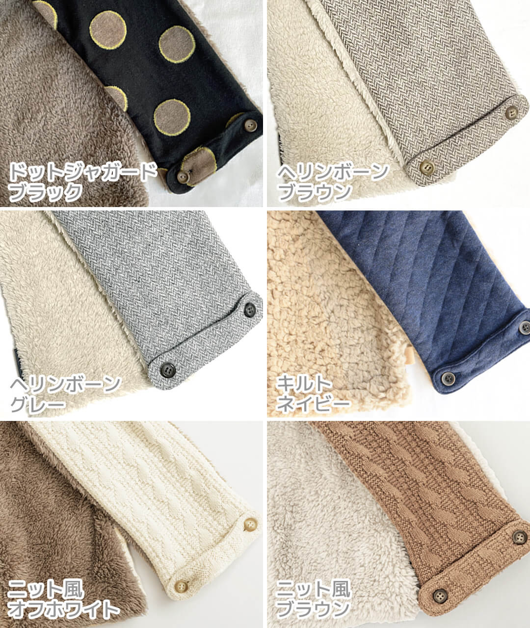 日本製マフラーキッズベビーレディースメンズあったかホイップクリーム接結畦コンパクトマフラー男女ベージュレッドネイビーグレー子供用ママパパネックウォーマー秋冬ボアおしゃれかわいいシンプルギフト