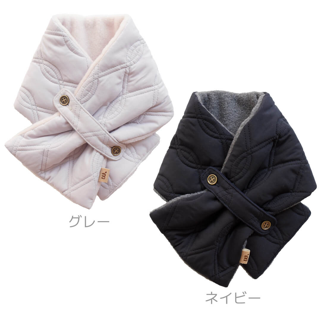 日本製マフラーキッズベビー抗菌防臭キルティングコンパクトマフラーホイップクリーム男の子女の子男女兼用子供キッズマフラーネックウォーマーキルティングフリース差し込み子供用おしゃれ秋冬防寒グッズ