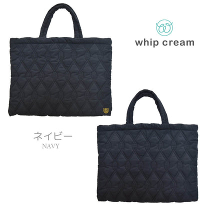 日本製レッスンバッグキルティング男の子女の子キッズホイップクリーム抗菌防臭キルティングレッスンバッグ無地ベビー子どもトートバッグ子供手提げバッグ小学校習い事バッグ手提げ抗菌防臭かわいい