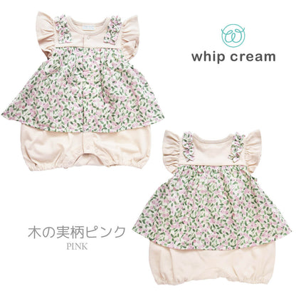 日本製ロンパース女の子70cm80cmホイップクリームチューリップ柄木の実柄フリル袖ロンパース半袖ノースリーブベビー服北欧ロンパス股開きコンビネゾンボディオール春夏秋服花柄おしゃれかわいい出産祝い