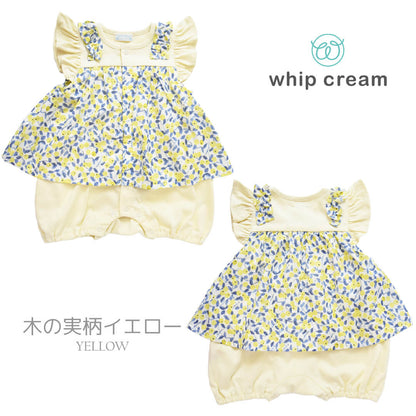 日本製ロンパース女の子70cm80cmホイップクリームチューリップ柄木の実柄フリル袖ロンパース半袖ノースリーブベビー服北欧ロンパス股開きコンビネゾンボディオール春夏秋服花柄おしゃれかわいい出産祝い