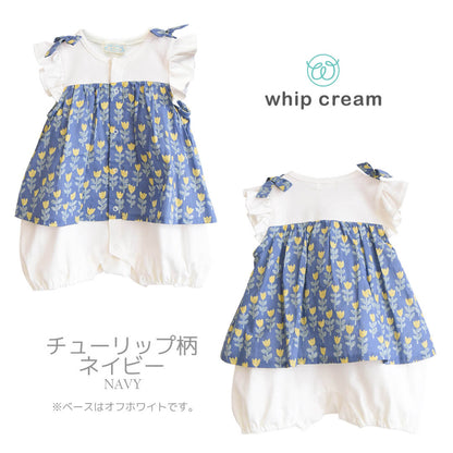 日本製ロンパース女の子70cm80cmホイップクリームチューリップ柄木の実柄フリル袖ロンパース半袖ノースリーブベビー服北欧ロンパス股開きコンビネゾンボディオール春夏秋服花柄おしゃれかわいい出産祝い