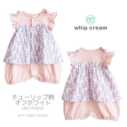 日本製ロンパース女の子70cm80cmホイップクリームチューリップ柄木の実柄フリル袖ロンパース半袖ノースリーブベビー服北欧ロンパス股開きコンビネゾンボディオール春夏秋服花柄おしゃれかわいい出産祝い