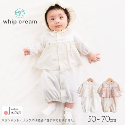 セレモニードレス女の子新生児50cm60cm70cm【日本製】ホイップクリーム刺繍レースツーウェイオール長袖女の子ホワイトピンクオケージョン2wayオール春夏秋冬おしゃれかわいい