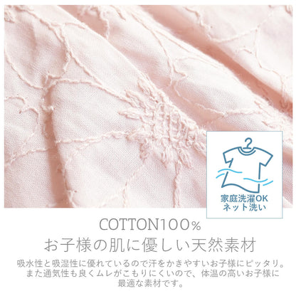 ロンパース70cm80cm【日本製】ホイップクリーム刺繍レースボディロンパース半袖ベビー服女の子ロンパス股開きつなぎプレオールコンビネゾンボディオール春夏秋服刺繍レースフリルおしゃれかわいいギフト出産祝い