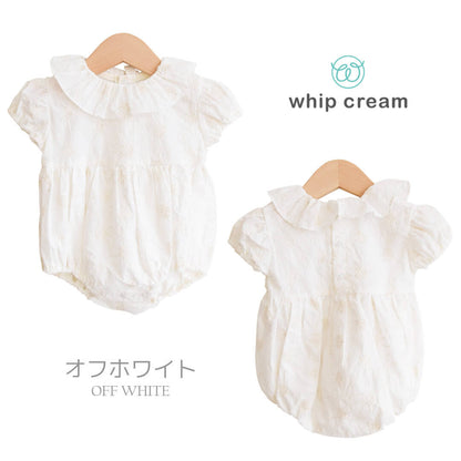 ロンパース70cm80cm【日本製】ホイップクリーム刺繍レースボディロンパース半袖ベビー服女の子ロンパス股開きつなぎプレオールコンビネゾンボディオール春夏秋服刺繍レースフリルおしゃれかわいいギフト出産祝い