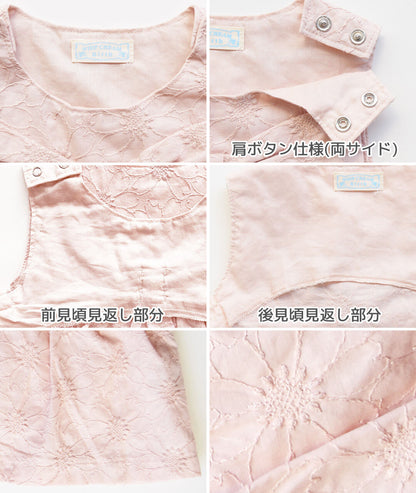 2点上下セット80cm90cm【日本製】ホイップクリーム刺繍レースおでかけスーツノースリーブベビー服女の子セットアップトップスブルマトップスボトムスセットかぼちゃパンツ春夏秋服おしゃれかわいいギフト出産祝い