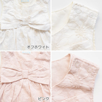 2点上下セット80cm90cm【日本製】ホイップクリーム刺繍レースおでかけスーツノースリーブベビー服女の子セットアップトップスブルマトップスボトムスセットかぼちゃパンツ春夏秋服おしゃれかわいいギフト出産祝い