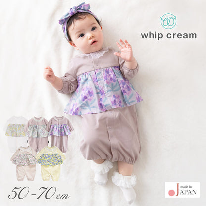 日本製ツーウェイオールカバーオールロンパース女の子50cm60cm70cmホイップクリーム花柄あじさい柄切り替え2wayオールフリル付き長袖ベビー服コンビドレスベビードレス春夏秋おしゃれかわいいギフト出産祝い