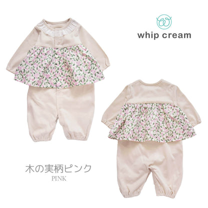 日本製ツーウェイオールカバーオールロンパース女の子50cm60cm70cmホイップクリーム花柄あじさい柄切り替え2wayオールフリル付き長袖ベビー服コンビドレスベビードレス春夏秋おしゃれかわいいギフト出産祝い