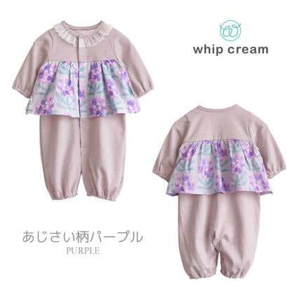 日本製ツーウェイオールカバーオールロンパース女の子50cm60cm70cmホイップクリーム花柄あじさい柄切り替え2wayオールフリル付き長袖ベビー服コンビドレスベビードレス春夏秋おしゃれかわいいギフト出産祝い