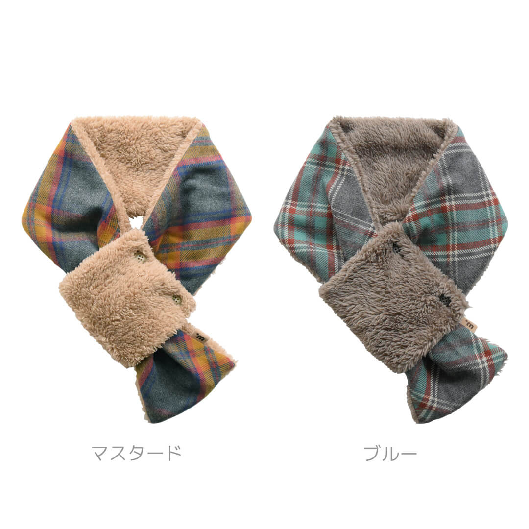 【お得なクーポン★17日09:59まで】日本製マフラーチェックキッズベビー大人ビエラタータンチェック2wayマフラーホイップクリームペアルック親子親子ペア親子コーデお揃い男の子女の子男女兼用子供ネックウォーマーファーふわふわ秋冬秋冬防寒