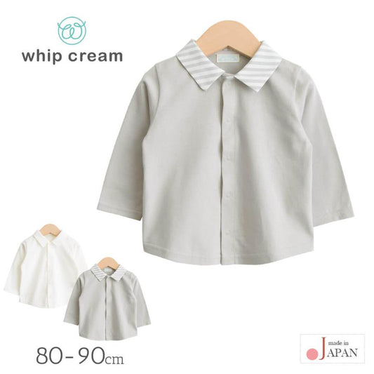 Made in Japan Baby Shirt 80cm 90cm Whipped Cream Collar x Interlock Long Sleeve Baby Clothes Boys Girls Off-White Gray Tops Blouse Simple Formal Spring Autumn Winter Clothes Plain Stylish Cute Children Gift Baby Shower