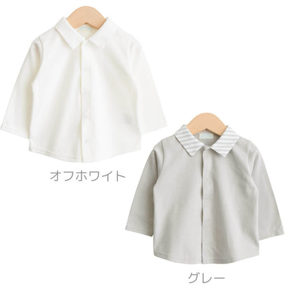 ベビーシャツ【日本製】ホイップクリーム衿ｘ天竺シャツ長袖ベビー服男の子女の子グレーホワイトトップスブラウスストライプシンプル春秋冬服無地おしゃれかわいい子供幼児ギフト出産祝い