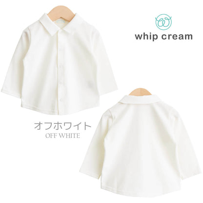 ベビーシャツ【日本製】ホイップクリーム衿ｘ天竺シャツ長袖ベビー服男の子女の子グレーホワイトトップスブラウスストライプシンプル春秋冬服無地おしゃれかわいい子供幼児ギフト出産祝い