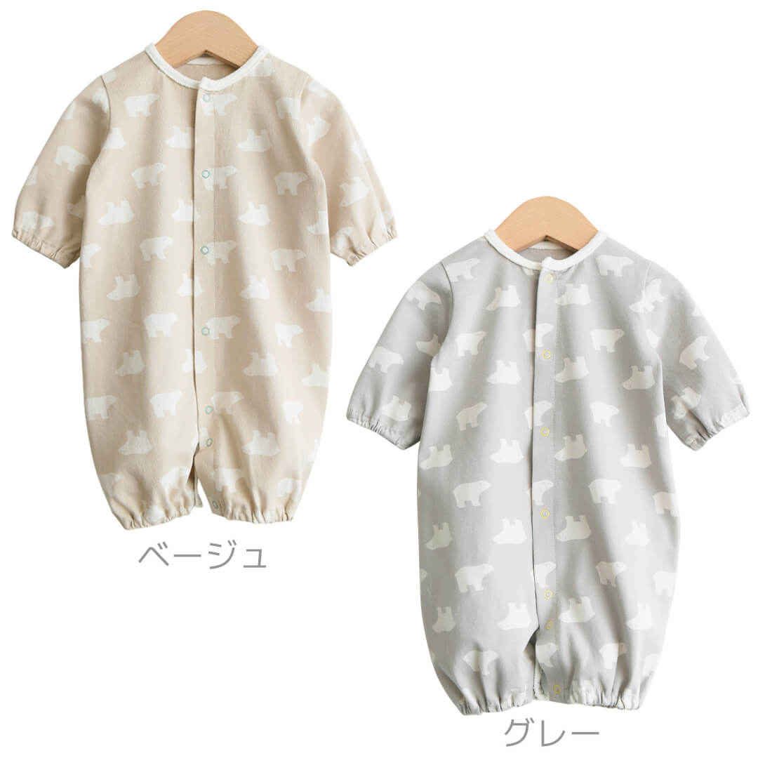 ツーウェイオール女の子男の子新生児50cm60cm【日本製】ホイップクリーム白くま抜染Pt2wayオール長袖ベビー服ベージュグレーベビー2wayオール兼用ドレスベビードレス春夏秋おしゃれかわいい出産祝い出産準備退院