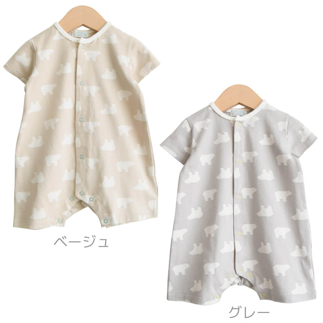 ロンパース春夏70cm-80cm【日本製】ホイップクリームシロクマ抜染Ptロンパース半袖新生児服ベビー服男の子女の子Ｔオールプレオールつなぎ足なし前開き春夏コットンパイル地北欧おしゃれかわいい出産祝い出産準備