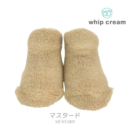 ベビーソックス9cm-12cm日本製ホイップクリームくすみパイルソックスベビー服女の子男の子靴下ソックス春秋冬無地イエローパープルブルーふわふわもこもこモコモコモコモコ靴下おしゃれかわいいギフト出産祝い