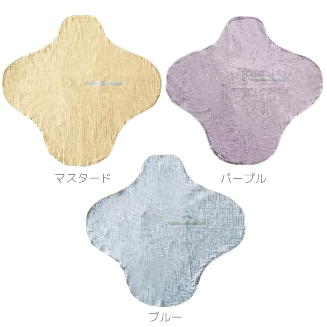 おくるみ退院ガーゼ【日本製】ホイップクリームおむつ替えシート付きびのころも3重ガーゼおくるみ無地ベビー新生児赤ちゃん男の子女の子防水アフガンスワドルモロー反射春夏秋冬おしゃれかわいいギフト出産祝い出産準備
