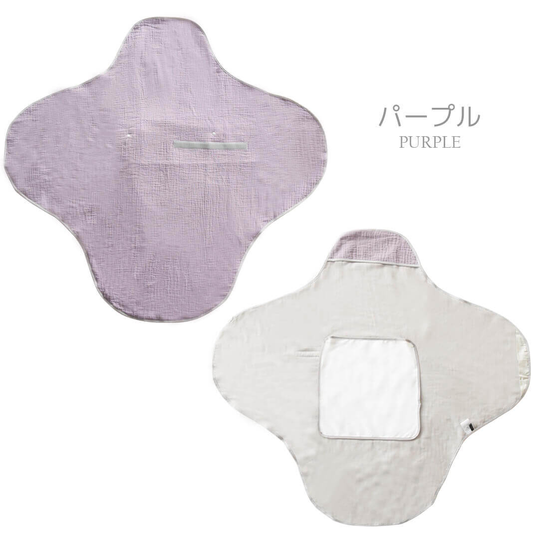 おくるみ退院ガーゼ【日本製】ホイップクリームおむつ替えシート付きびのころも3重ガーゼおくるみ無地ベビー新生児赤ちゃん男の子女の子防水アフガンスワドルモロー反射春夏秋冬おしゃれかわいいギフト出産祝い出産準備
