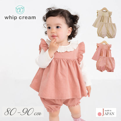 日本製ベビースーツ80cm90cmホイップクリームシャツコールベビースーツコーデュロイベビー服子供服女の子服セットアップトップスボトムスブルマ秋冬服フリルおしゃれかわいいギフト入園準備