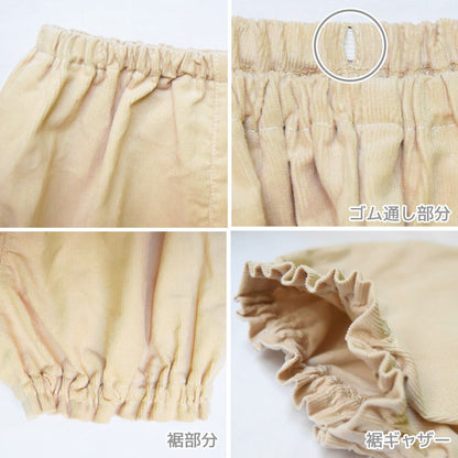 日本製ベビースーツ80cm90cmホイップクリームシャツコールベビースーツコーデュロイベビー服子供服女の子服セットアップトップスボトムスブルマ秋冬服フリルおしゃれかわいいギフト入園準備