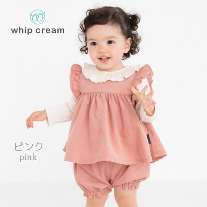 日本製ベビースーツ80cm90cmホイップクリームシャツコールベビースーツコーデュロイベビー服子供服女の子服セットアップトップスボトムスブルマ秋冬服フリルおしゃれかわいいギフト入園準備