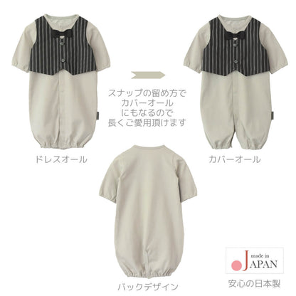 日本製セレモニードレス男の子506070オケージョンベスト付ツーウェイオールホイップクリーム長袖お宮参り新生児カバーオールリボンおでかけベビー退院退院着出産祝い出産準備白おしゃれ春夏秋冬ギフト
