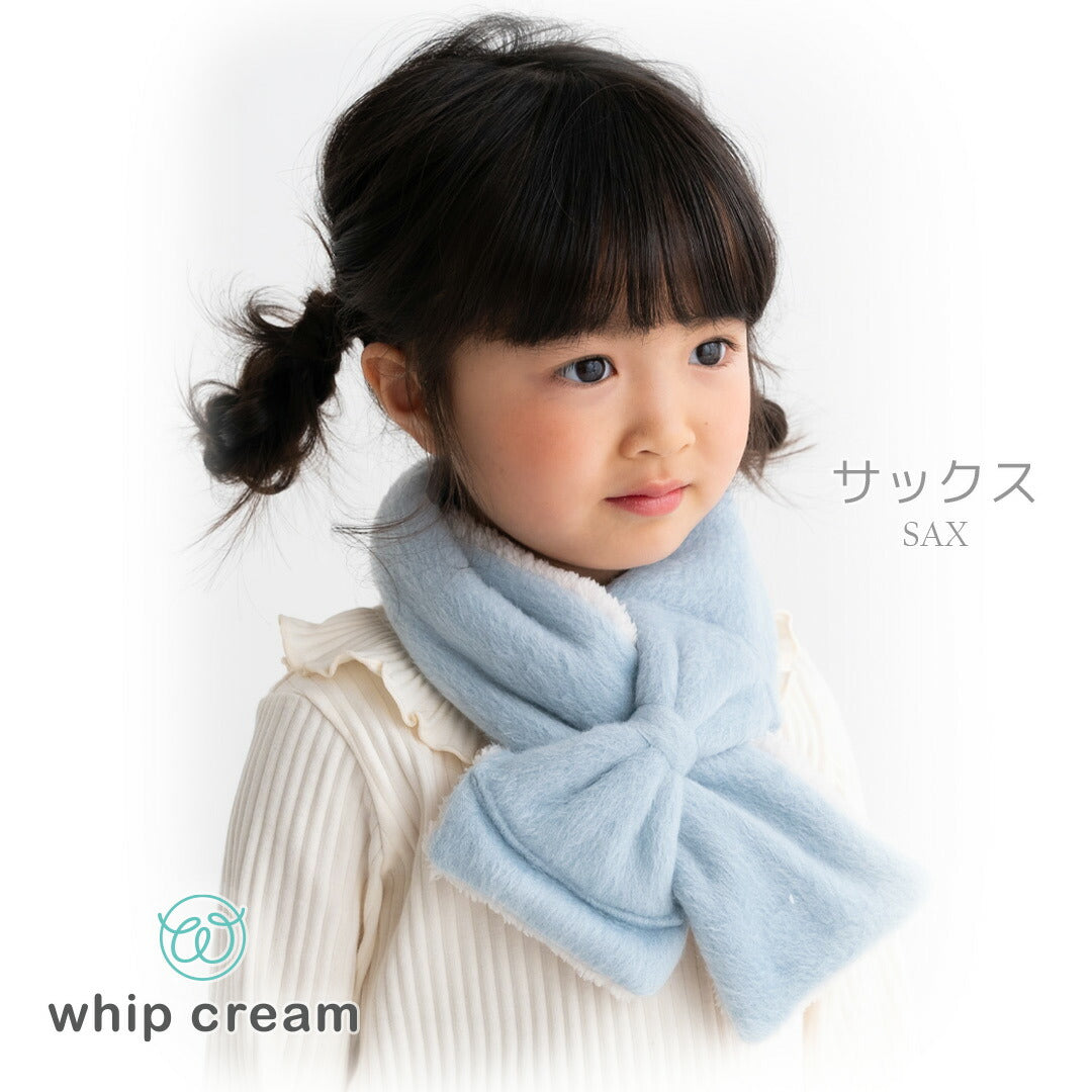日本製マフラーキッズベビーレディース女の子あったかホイップクリームJACKALスムースリボンマフラーボアおしゃれかわいいホワイトピンクサックスパープルネックウォーマースヌード秋冬服防寒通園通学ギフト入園準備