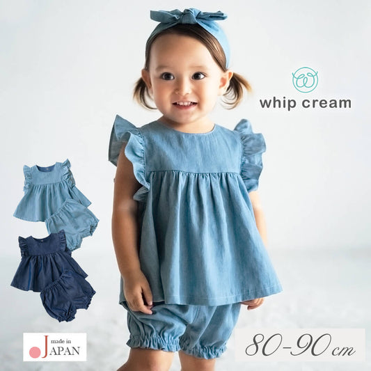 日本製トップスブルマセットアップ75808590100花柄ベビースーツホイップクリームベビー女の子ベビー服ノースリーブショートパンツ上下セットフリフリお出かけフリルかぼちゃパンツ春夏秋北欧おしゃれ