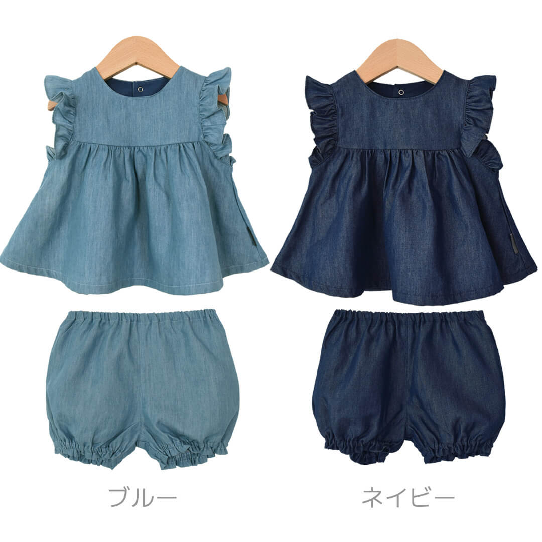 日本製トップスブルマセットアップ75808590100花柄ベビースーツホイップクリームベビー女の子ベビー服ノースリーブショートパンツ上下セットフリフリお出かけフリルかぼちゃパンツ春夏秋北欧おしゃれ