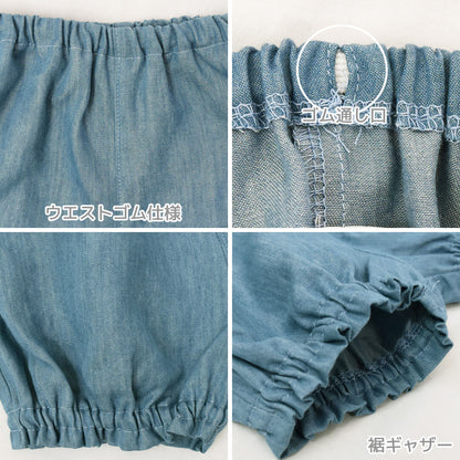 日本製トップスブルマセットアップ75808590100花柄ベビースーツホイップクリームベビー女の子ベビー服ノースリーブショートパンツ上下セットフリフリお出かけフリルかぼちゃパンツ春夏秋北欧おしゃれ